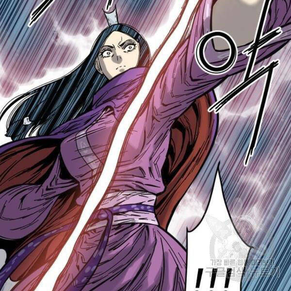 Thiên Hạ Đệ Nhất Nhân Chap 63 - Next Chap 64