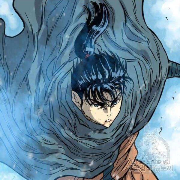 Thiên Hạ Đệ Nhất Nhân Chap 63 - Next Chap 64