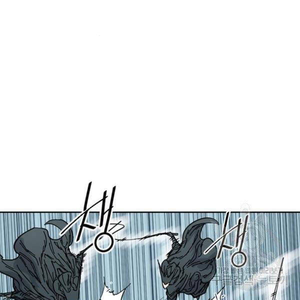 Thiên Hạ Đệ Nhất Nhân Chap 63 - Next Chap 64