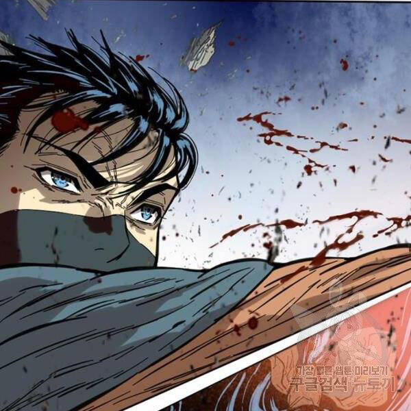 Thiên Hạ Đệ Nhất Nhân Chap 63 - Next Chap 64