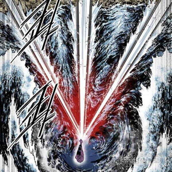 Thiên Hạ Đệ Nhất Nhân Chap 63 - Next Chap 64