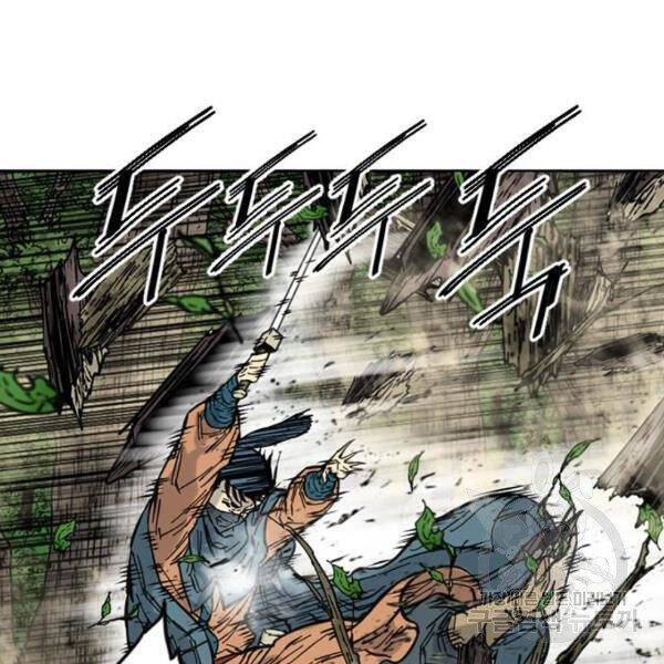 Thiên Hạ Đệ Nhất Nhân Chap 63 - Next Chap 64