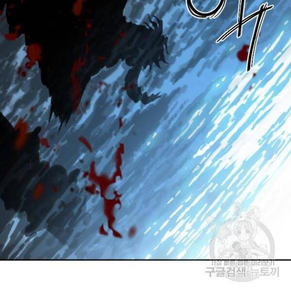 Thiên Hạ Đệ Nhất Nhân Chap 63 - Next Chap 64