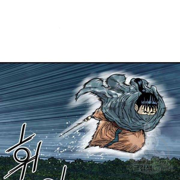 Thiên Hạ Đệ Nhất Nhân Chap 63 - Next Chap 64