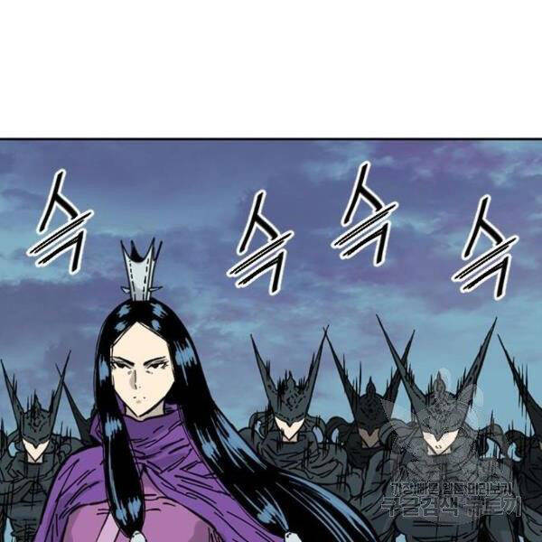 Thiên Hạ Đệ Nhất Nhân Chap 63 - Next Chap 64