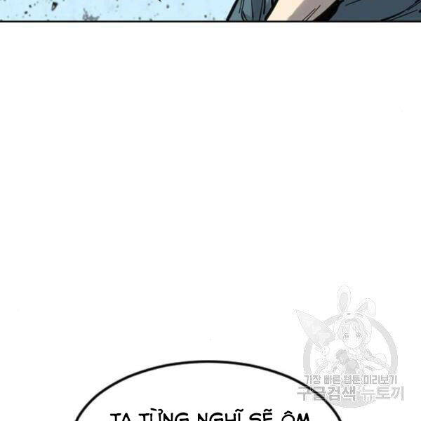 Thiên Hạ Đệ Nhất Nhân Chap 64 - Next Chap 65