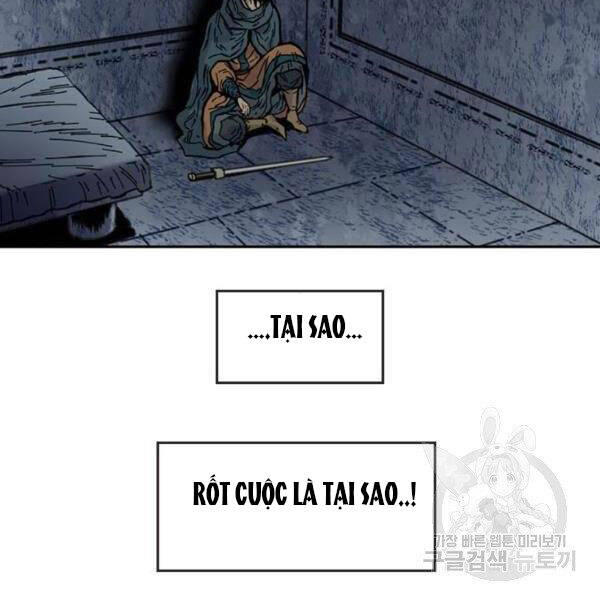 Thiên Hạ Đệ Nhất Nhân Chap 64 - Next Chap 65