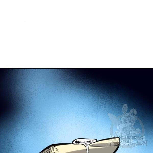 Thiên Hạ Đệ Nhất Nhân Chap 64 - Next Chap 65