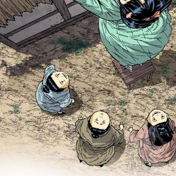 Thiên Hạ Đệ Nhất Nhân Chap 64 - Next Chap 65