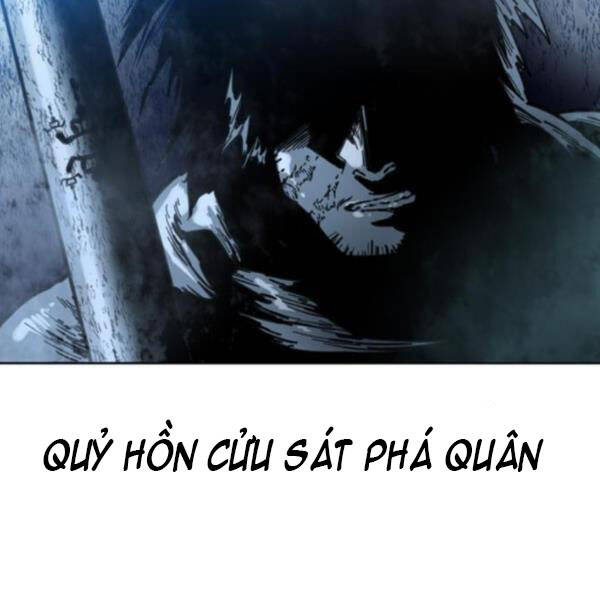 Thiên Hạ Đệ Nhất Nhân Chap 64 - Next Chap 65