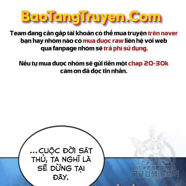 Thiên Hạ Đệ Nhất Nhân Chap 64 - Next Chap 65