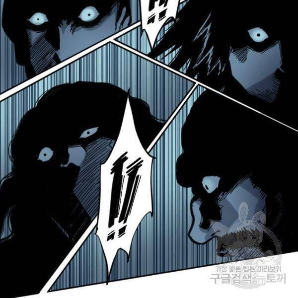 Thiên Hạ Đệ Nhất Nhân Chap 64 - Next Chap 65