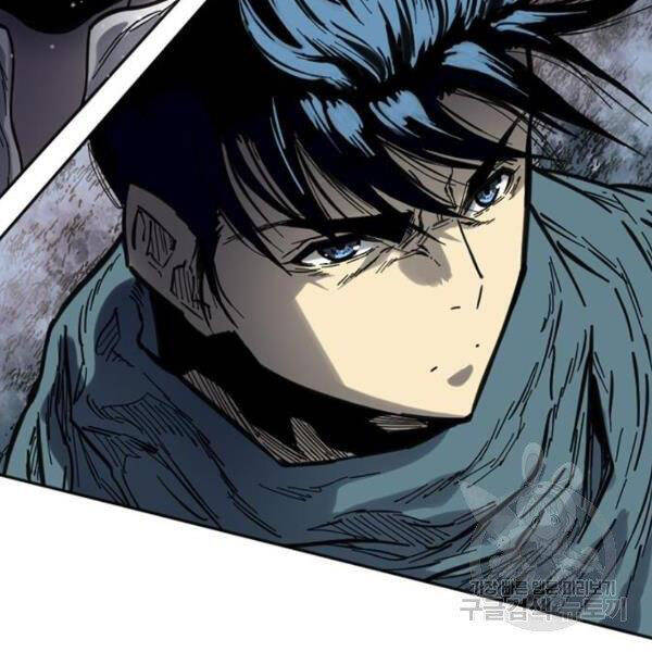 Thiên Hạ Đệ Nhất Nhân Chap 64 - Next Chap 65