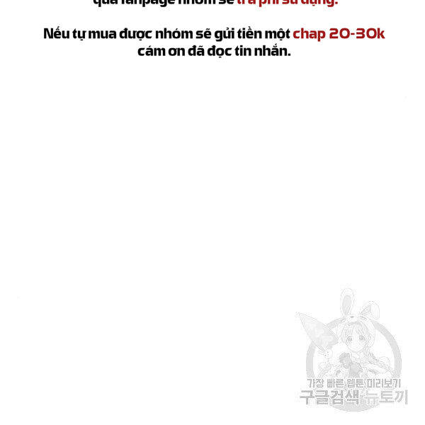 Thiên Hạ Đệ Nhất Nhân Chap 64 - Next Chap 65