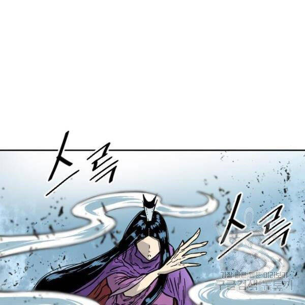 Thiên Hạ Đệ Nhất Nhân Chap 64 - Next Chap 65