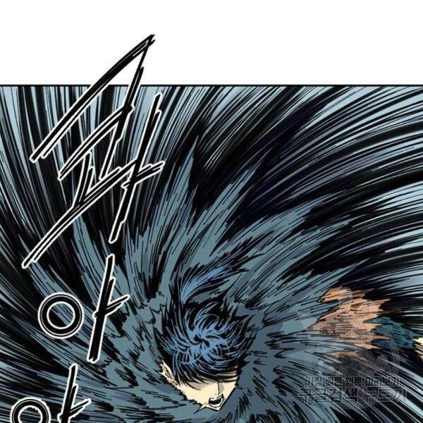 Thiên Hạ Đệ Nhất Nhân Chap 64 - Next Chap 65