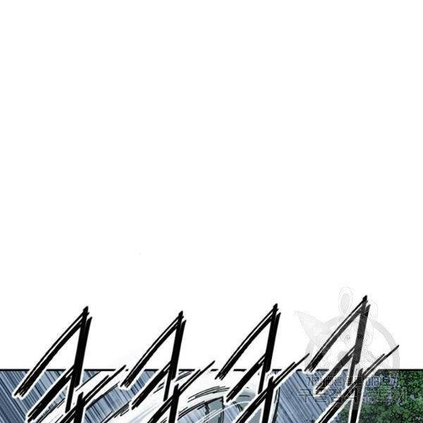 Thiên Hạ Đệ Nhất Nhân Chap 64 - Next Chap 65