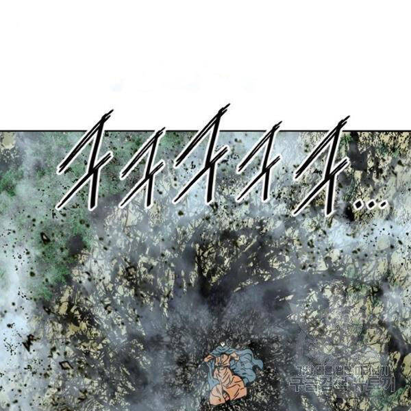 Thiên Hạ Đệ Nhất Nhân Chap 64 - Next Chap 65