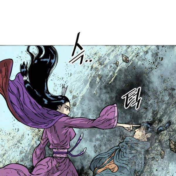 Thiên Hạ Đệ Nhất Nhân Chap 64 - Next Chap 65