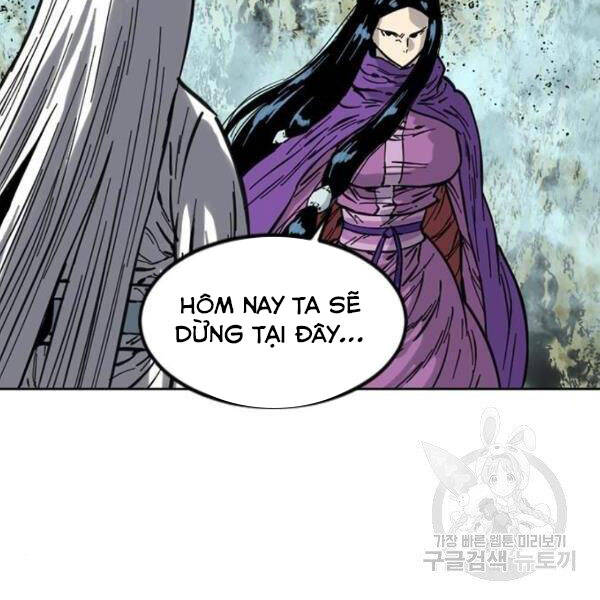Thiên Hạ Đệ Nhất Nhân Chap 64 - Next Chap 65