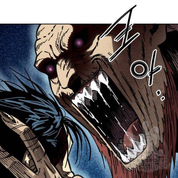 Thiên Hạ Đệ Nhất Nhân Chap 65 - Next Chap 66