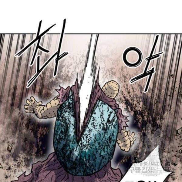 Thiên Hạ Đệ Nhất Nhân Chap 65 - Next Chap 66