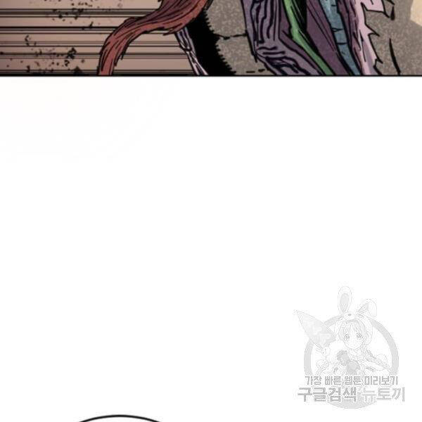 Thiên Hạ Đệ Nhất Nhân Chap 65 - Next Chap 66