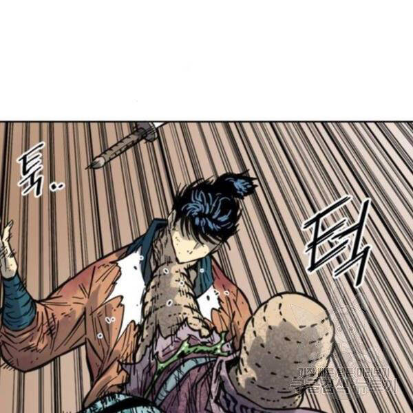 Thiên Hạ Đệ Nhất Nhân Chap 65 - Next Chap 66