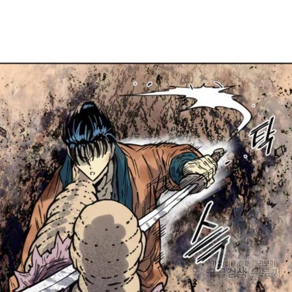 Thiên Hạ Đệ Nhất Nhân Chap 65 - Next Chap 66