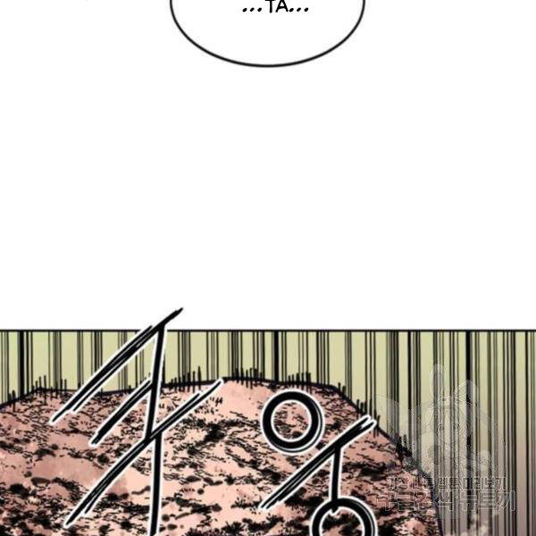 Thiên Hạ Đệ Nhất Nhân Chap 65 - Next Chap 66