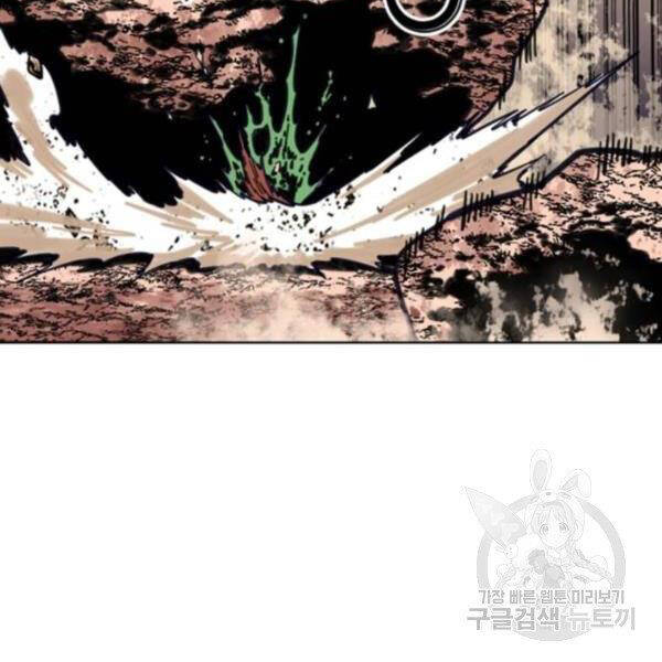 Thiên Hạ Đệ Nhất Nhân Chap 65 - Next Chap 66