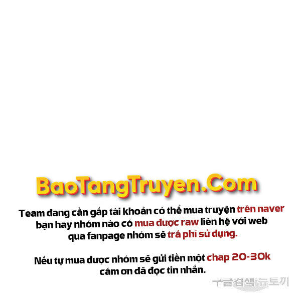 Thiên Hạ Đệ Nhất Nhân Chap 65 - Next Chap 66