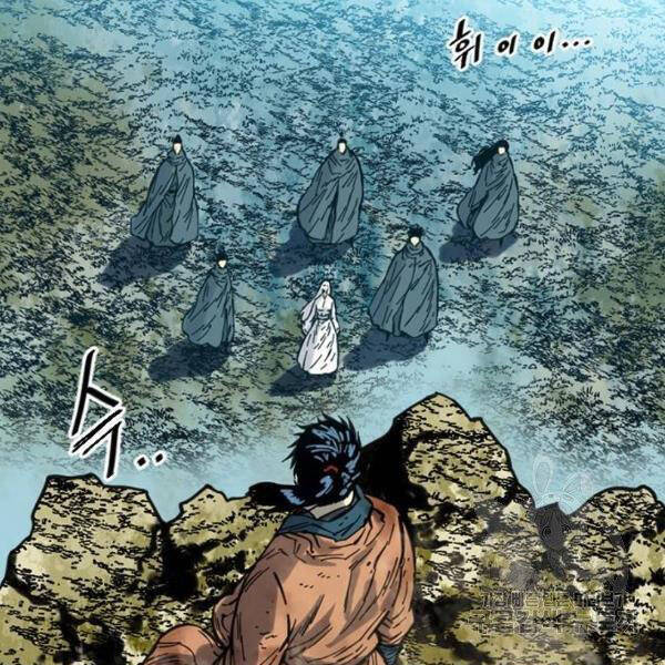 Thiên Hạ Đệ Nhất Nhân Chap 65 - Next Chap 66
