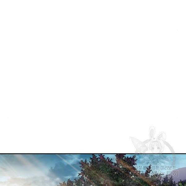 Thiên Hạ Đệ Nhất Nhân Chap 65 - Next Chap 66