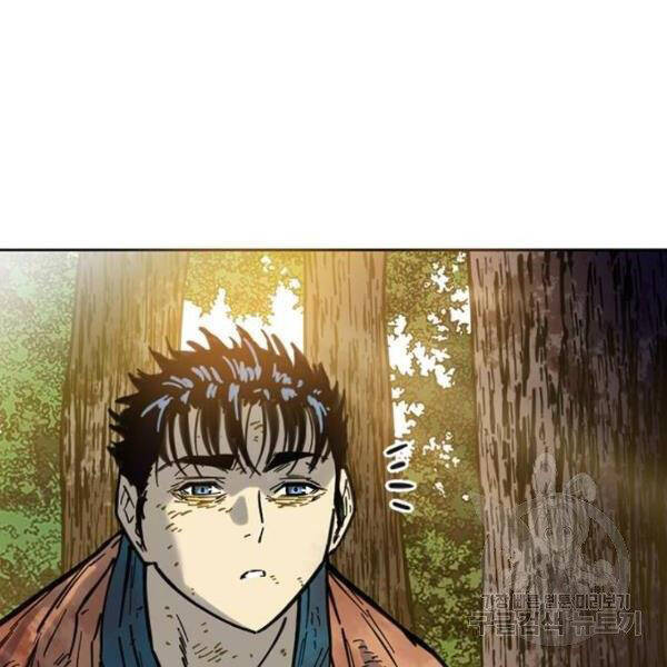 Thiên Hạ Đệ Nhất Nhân Chap 65 - Next Chap 66