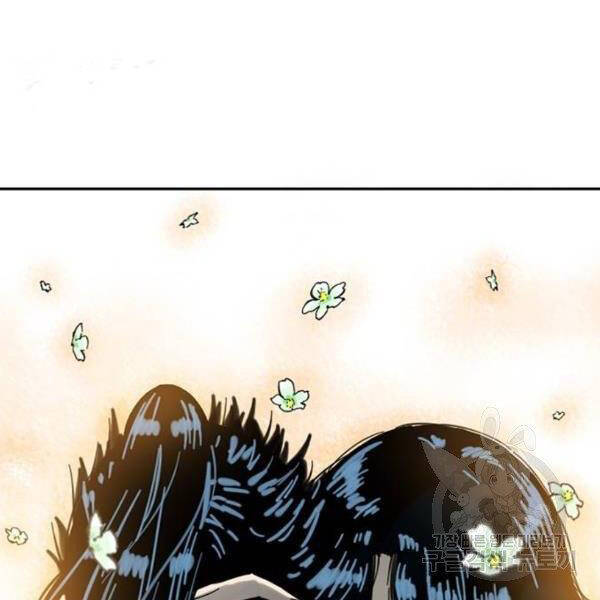 Thiên Hạ Đệ Nhất Nhân Chap 65 - Next Chap 66