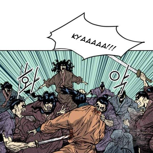 Thiên Hạ Đệ Nhất Nhân Chap 65 - Next Chap 66