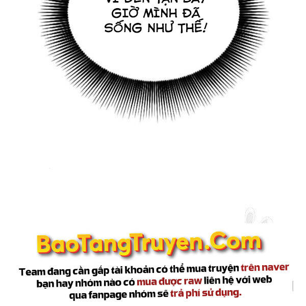 Thiên Hạ Đệ Nhất Nhân Chap 65 - Next Chap 66