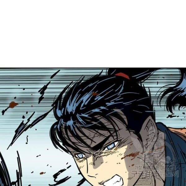 Thiên Hạ Đệ Nhất Nhân Chap 65 - Next Chap 66