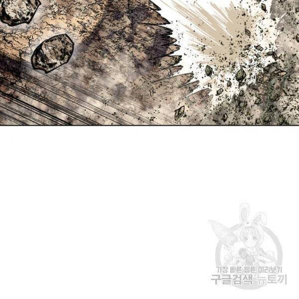 Thiên Hạ Đệ Nhất Nhân Chap 65 - Next Chap 66