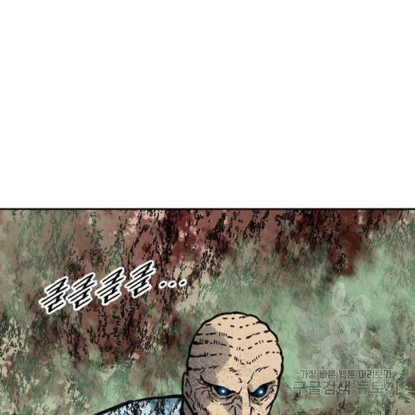 Thiên Hạ Đệ Nhất Nhân Chap 65 - Next Chap 66