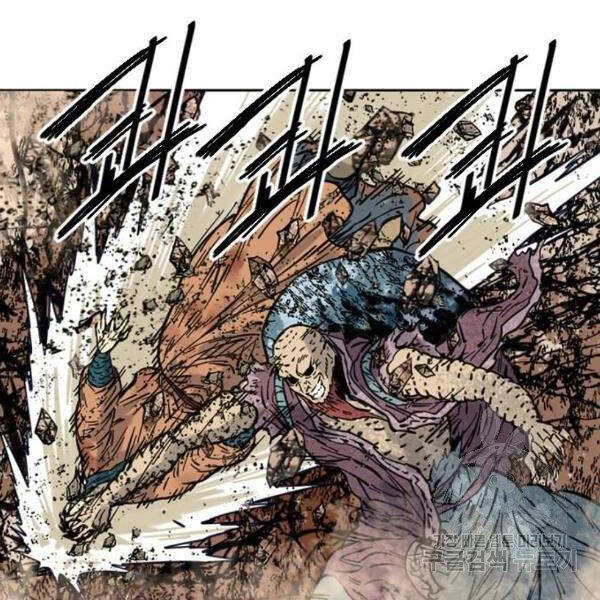 Thiên Hạ Đệ Nhất Nhân Chap 65 - Next Chap 66