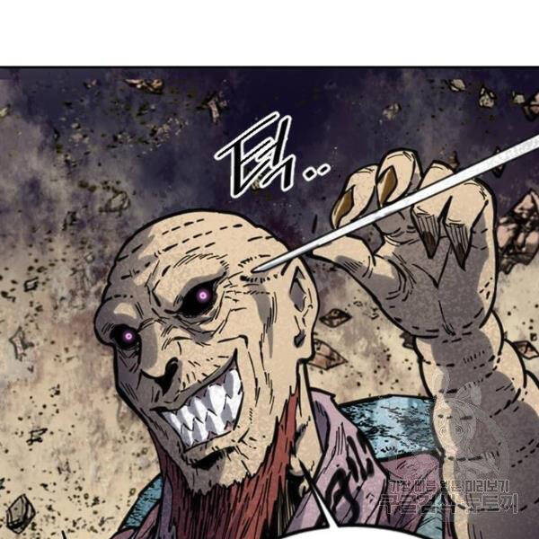 Thiên Hạ Đệ Nhất Nhân Chap 65 - Next Chap 66