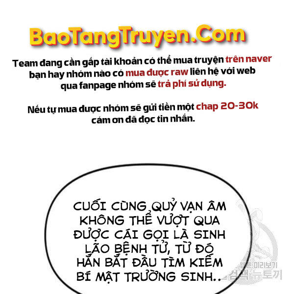 Thiên Hạ Đệ Nhất Nhân Chap 65 - Next Chap 66
