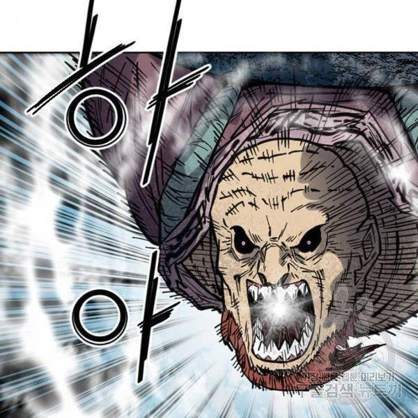 Thiên Hạ Đệ Nhất Nhân Chap 65 - Next Chap 66