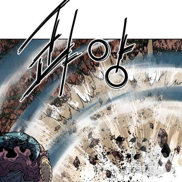 Thiên Hạ Đệ Nhất Nhân Chap 65 - Next Chap 66