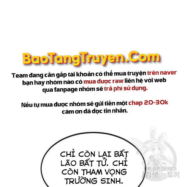 Thiên Hạ Đệ Nhất Nhân Chap 65 - Next Chap 66