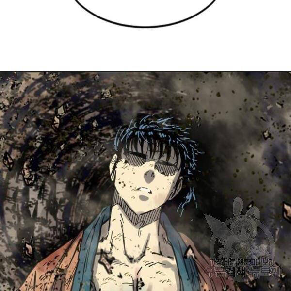 Thiên Hạ Đệ Nhất Nhân Chap 65 - Next Chap 66