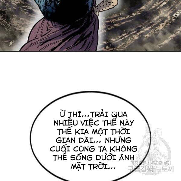 Thiên Hạ Đệ Nhất Nhân Chap 65 - Next Chap 66