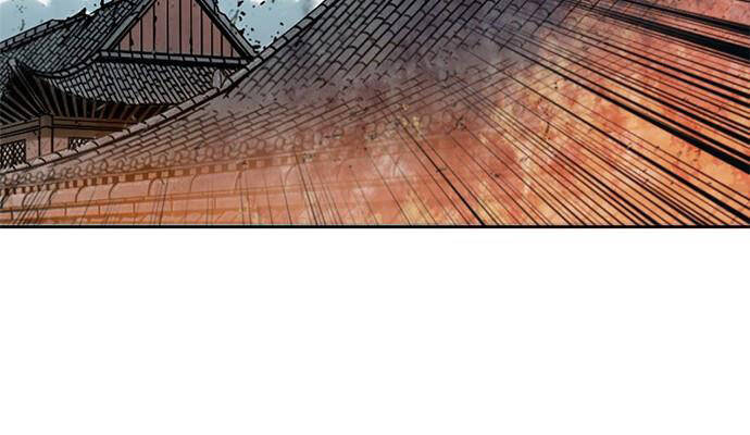 Thiên Hạ Đệ Nhất Nhân Chap 66 - Next Chap 67